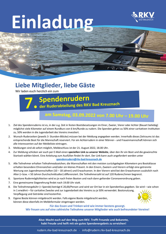 einladung spendenrudern2020